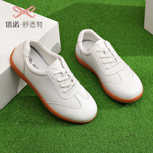 信诺真皮白色皮鞋男士2023新款春季运动鞋透气软底散步鞋平底男鞋23C1655-5 商品图2