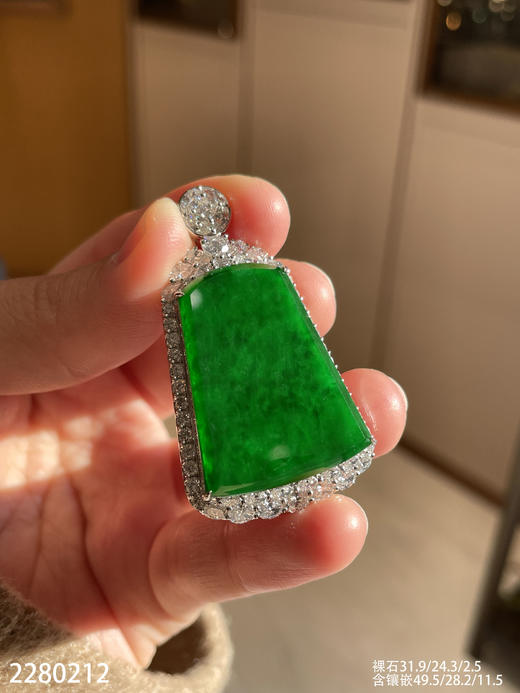 2280212，老坑冰帝王绿无事牌吊坠。具体价格微信咨询 商品图2