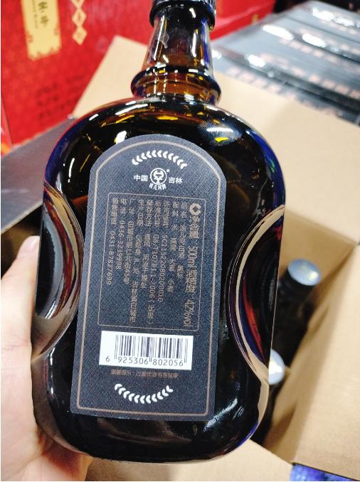 洮儿河白酒一箱 商品图2