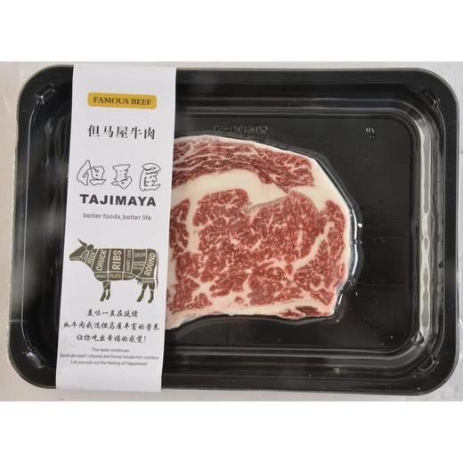 安格斯眼肉220g/盒（冷冻） (但马屋) 商品图0