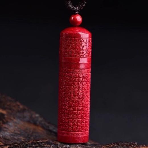 朱砂心经吊坠 楞严咒舍利塔经文项链吊坠 商品图3