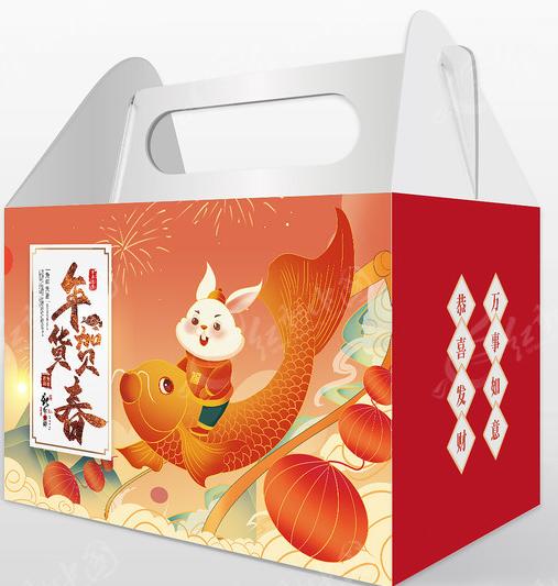 （仅限广东区域）超值大礼包 商品图1