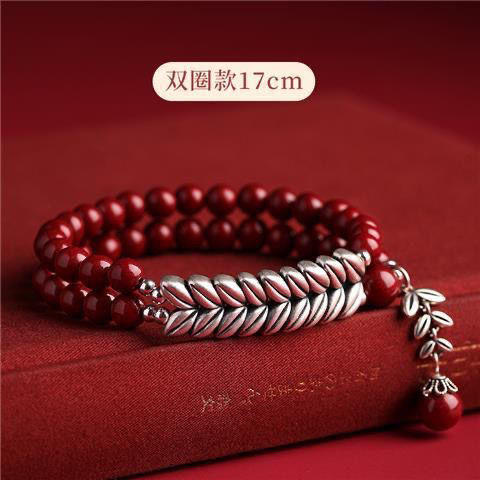 麦穗双层朱砂手串女本命年手链礼物 商品图2