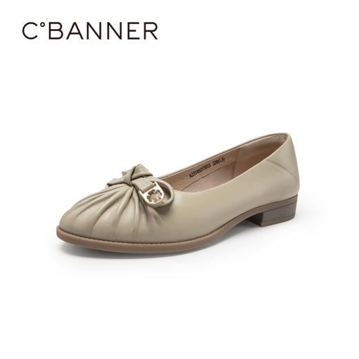 千百度女鞋春秋舒软白玉兰两穿单鞋晚晚鞋低跟真皮尖头 A23145257 商品图1