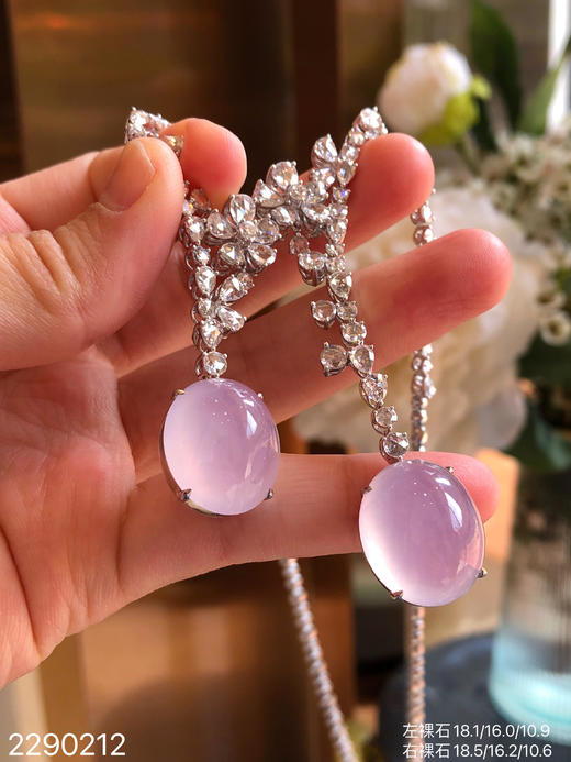 玻璃粉紫蛋面套链【2290212】具体价格微信咨询 商品图0