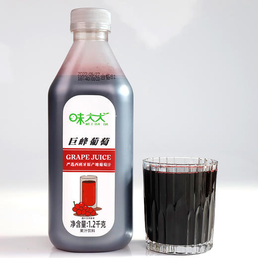 味大大葡萄浓缩汁1.2kg 商品图3