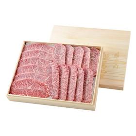 和牛烤肉礼盒 (但马屋)  和牛板腱