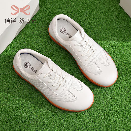 信诺真皮白色皮鞋男士2023新款春季运动鞋透气软底散步鞋平底男鞋23C1655-5 商品图1