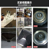 【意大利进口】Chante Clair/大公鸡管家多能油污净 600ml 商品缩略图4
