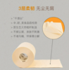 【年货节】泉林本色卷纸 3层280节27卷有芯卫生卷筒厕纸巾（速溶科技 整箱销售） 商品缩略图2