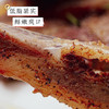 中国三大名羊之宁夏盐池滩羊   地道风物产地源选 商品缩略图3