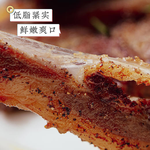 中国三大名羊之宁夏盐池滩羊   地道风物产地源选 商品图3