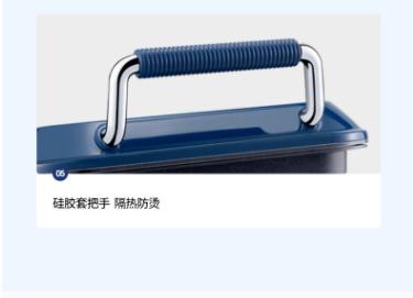 摩飞电饼铛MR8600双面加热可拆洗全自动烙饼锅家用多功能煎烤饼机 商品图4