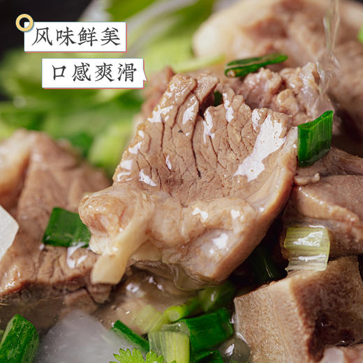 中国三大名羊之宁夏盐池滩羊   地道风物产地源选 商品图7