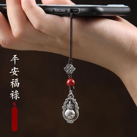 福禄葫芦手机链绳挂件U盘精致女平安吊坠饰品