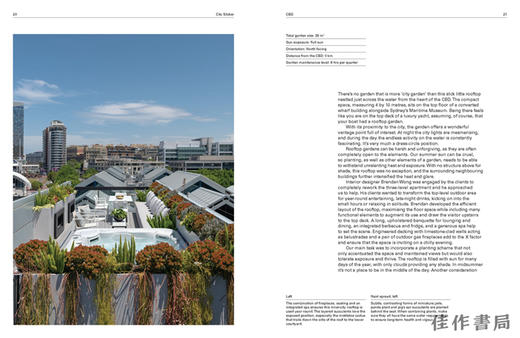 The City Gardener：Contemporary Urban Gardens / 城市园丁：当代城市花园 商品图1