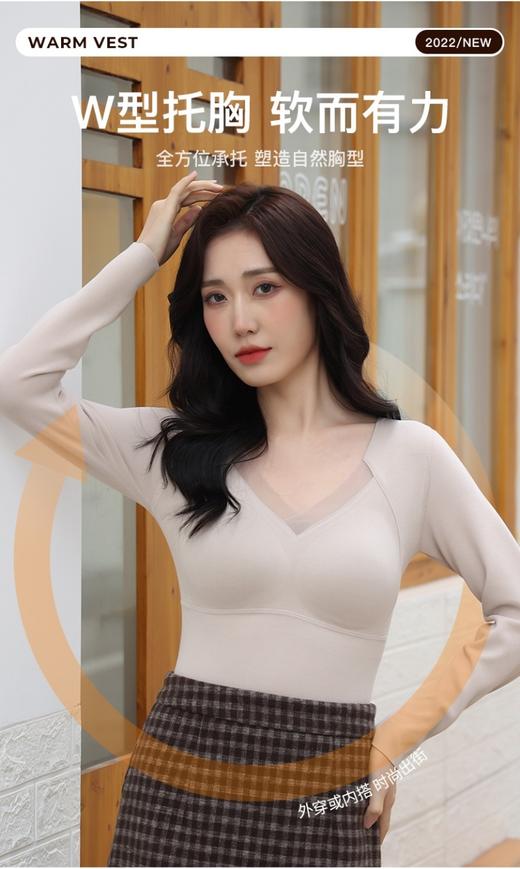 明月优选🔥热销🔥#冬日里贴身好物，会发热的保暖内衣,穿上从手臂到肚子到背,都暖暖的 商品图5