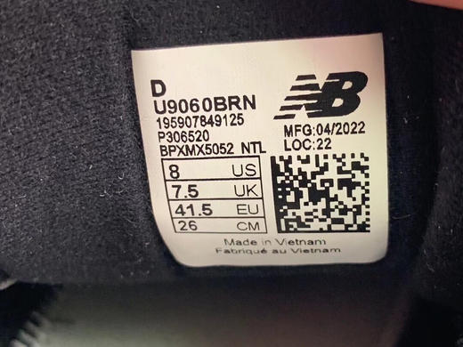 秋冬特惠💰500 代购版本 # New Balance NB9060黑棕色 复古休闲跑鞋 男女同款 商品图7