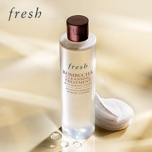 【1.3 大牌再降价】Fresh馥蕾诗红茶酵母酵萃净透水200ML 商品图2