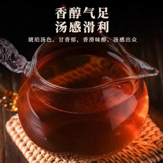 【老寿眉白茶 龙珠茶投】定投定量 芽头饱满 枣香馥郁 品质之选 商品图5