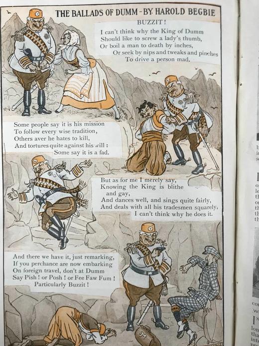 1914年 儿童杂志 数百幅插图 漆布精装18开 商品图5