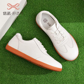 信诺真皮白色皮鞋男士2023新款春季运动鞋透气软底散步鞋平底男鞋23C1655-5