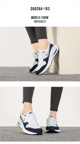 耐克（NIKE）官方舰店网面透气休闲鞋女鞋 22新款AIR MAX缓震气垫鞋低帮轻便运动鞋跑步鞋 DQ0284-103