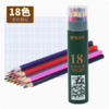 晨光PP筒装彩色铅笔/18色/AWP34307 商品缩略图0