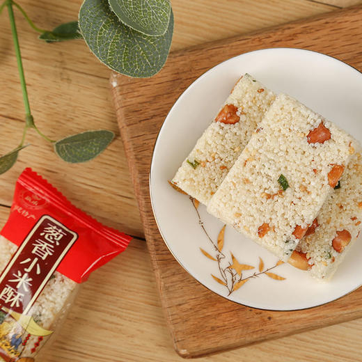 苏心有品海苔小米酥礼盒装2.5公斤 商品图2