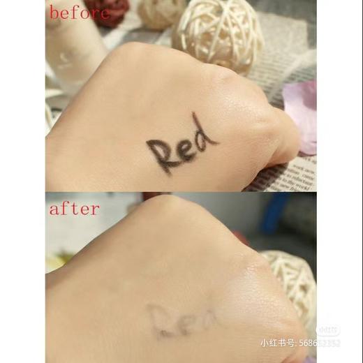 RED滴管CC霜 商品图1