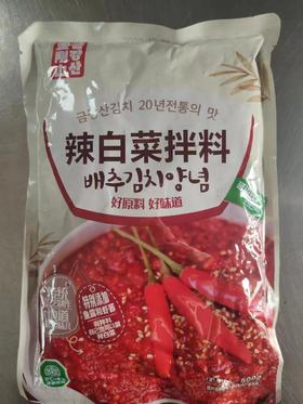 【直播专享】金刚山辣白菜拌料500g*袋 拍一发二 包邮 （每袋可腌制4-6斤）