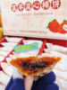 都乐柿饼一箱（拼团） 商品缩略图3
