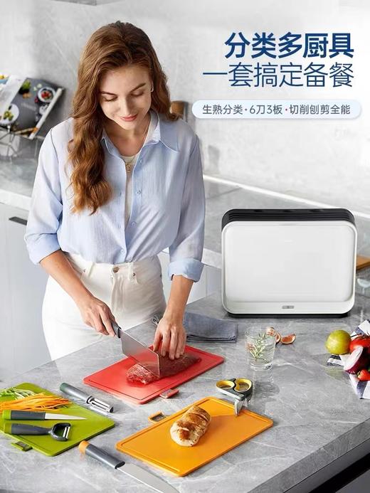 摩飞砧板刀具消毒机家用除菌刀架菜板分类筷子消毒烘干一体机三代 MR1002 商品图2