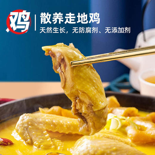 春节不打烊【买一送一   佛跳墙+花椒鸡】花胶鸡佛跳墙家庭组合半成品菜年夜饭礼盒海鲜制品 商品图4
