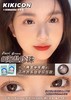 Kikicon半年抛·海盐珍珠·14.5mm大着色·韩产2片 商品缩略图2