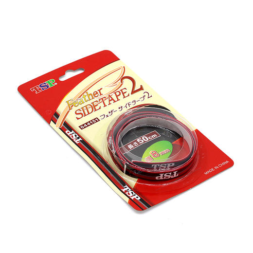 TSP 乒乓球球拍护边带044151  单条装 黑红 8mm 商品图1