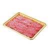 M7和牛烤肉切片 约200g/盒 (但马屋) 商品缩略图4
