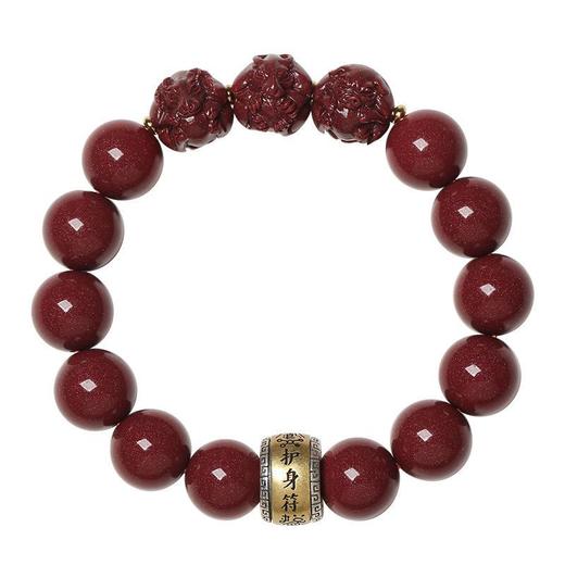 朱砂三合男女手链牛年紫金砂生肖情侣手串礼物 商品图4