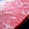 M5和牛眼肉 约400g/盒 (但马屋) 商品缩略图3