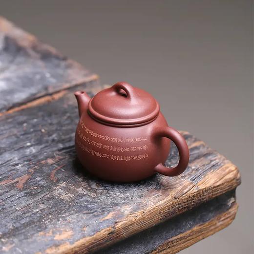 茗圆壶，高工刘忠泽作品，家藏老紫泥，170CC 商品图3