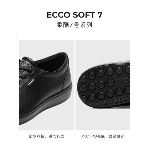 4楼爱步男鞋43036421001 商品图1