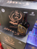 洮儿河白酒一箱 商品缩略图0