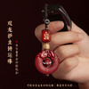 朱砂珠平安扣本命年汽车钥匙扣貔貅挂件绳链礼物 商品缩略图0