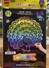 积米刮画纸A4/5张JM-0246-1 商品缩略图0