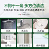 【大公鸡浴室清洁剂】Chante Clair/大公鸡管家 意大利原装进口植物型浴室清洁剂 500ml 商品缩略图2