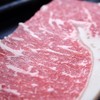 安格斯眼肉 约220g/盒 (但马屋) 商品缩略图3