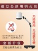 【象艾益家】小小太阳-科技明火无烟艾灸仪-专利充电版 商品缩略图1