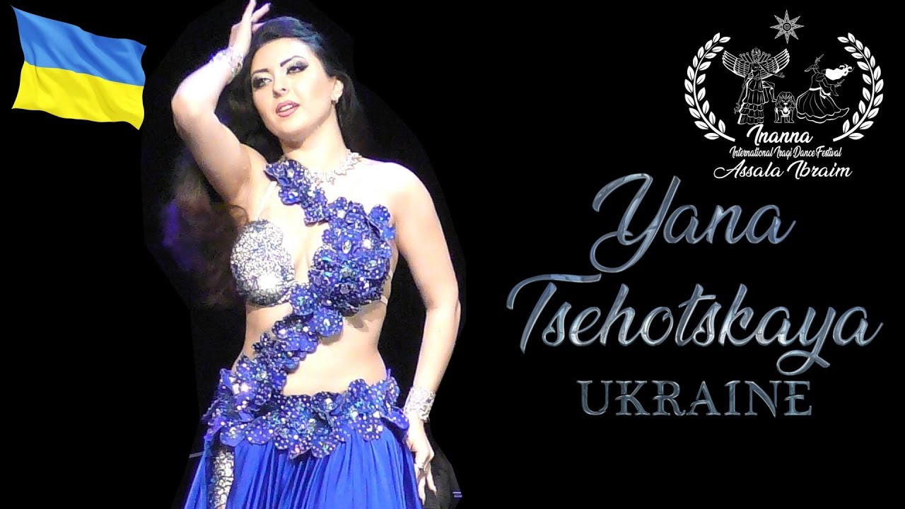 乌克兰大师Yana Tsehotskaya《手臂在舞蹈中的运用》