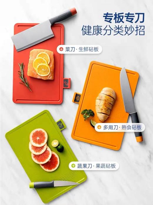 摩飞砧板刀具消毒机家用除菌刀架菜板分类筷子消毒烘干一体机三代 MR1002 商品图3