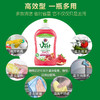 【大公鸡洗洁精 】Chante Clair/大公鸡管家意大利浓缩洗洁精 500ml 商品缩略图4